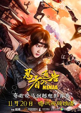 亚洲爽爽