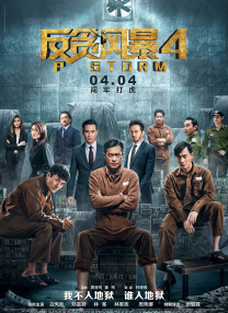 亚洲爽爽